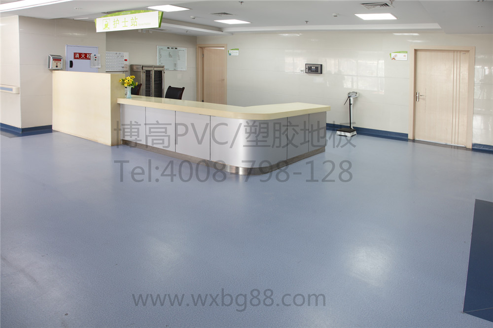 【重慶】墊江中醫院PVC塑膠地板